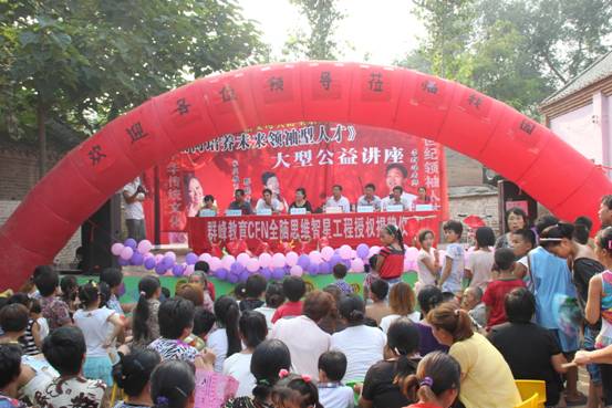 長垣陽光幼兒園