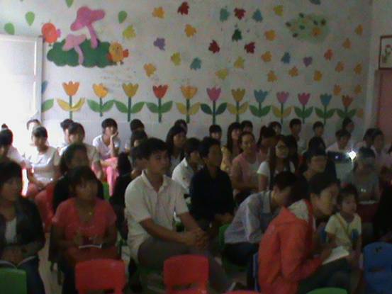201299ӳɹeȺFӖ