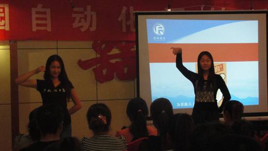 2012年10月14號在商丘方城國泰賓館成功舉行群峰教育公開課