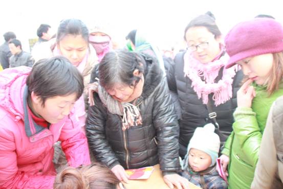 2012年12月19日封丘陽光寶貝揭牌儀式