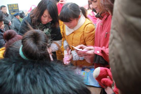 2012年12月19日封丘陽光寶貝揭牌儀式
