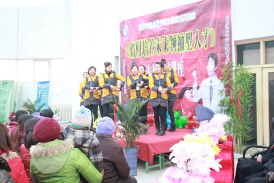 2012年12月19日封丘陽光寶貝揭牌儀式