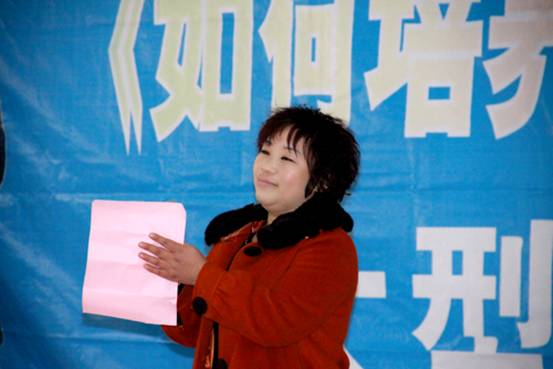 2012年12月27明珠幼兒園授權(quán)揭牌儀式