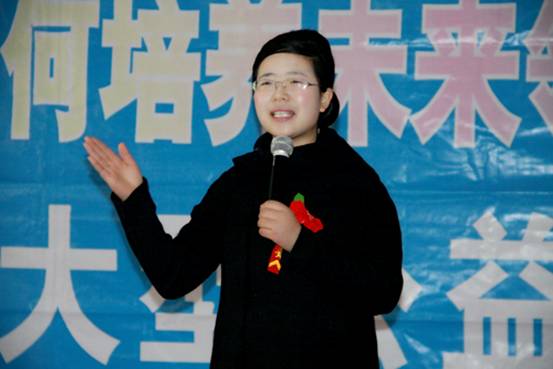 2012年12月27明珠幼兒園授權(quán)揭牌儀式