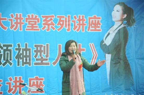 2012年12年22日商丘市民權(quán)縣龍?zhí)链竽粗赣變簣@授權(quán)揭牌儀式