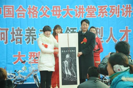 2012年12年22日商丘市民權(quán)縣龍?zhí)链竽粗赣變簣@授權(quán)揭牌儀式