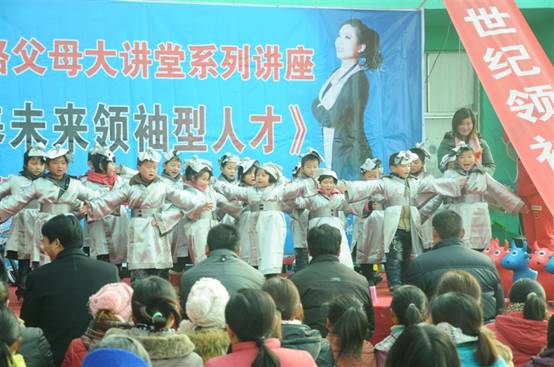 2012年12年22日商丘市民權(quán)縣龍?zhí)链竽粗赣變簣@授權(quán)揭牌儀式