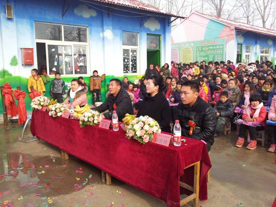 2012年12月22時商丘虞城小侯中心幼兒園授權(quán)揭牌議式