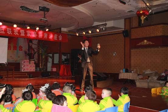 2012年12月28日博雅啟智幼兒園家庭教育講座