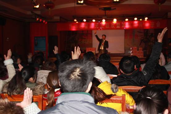 2012年12月28日博雅啟智幼兒園家庭教育講座