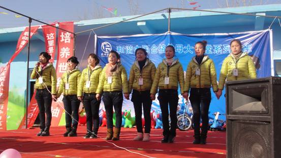 2012年12月30日修武智慧島幼兒園授權揭牌儀式