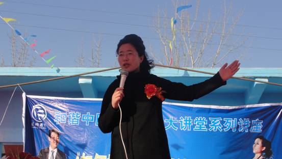 2012年12月30日修武智慧島幼兒園授權揭牌儀式