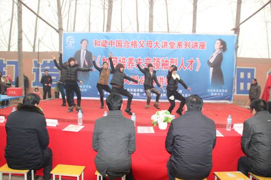 群峰教育_聯盟園濮陽南樂清華實驗授權揭牌儀式
