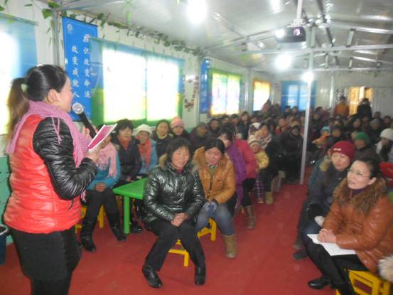 認真踐行弟子規,全面建立學習型組織,讓愛灑滿人間