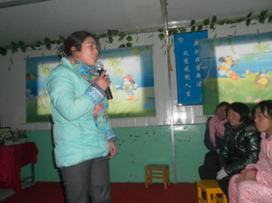 認真踐行弟子規,全面建立學習型組織,讓愛灑滿人間