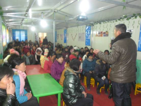 認真踐行弟子規,全面建立學習型組織,讓愛灑滿人間