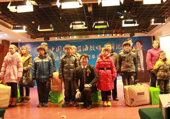 群峰忠國孤寡兒童大愛基金會剪彩暨捐贈儀式圓滿成功