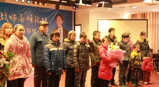 熱烈祝賀群峰教育“美麗中國幼教藍海戰略高峰論壇”圓滿成功